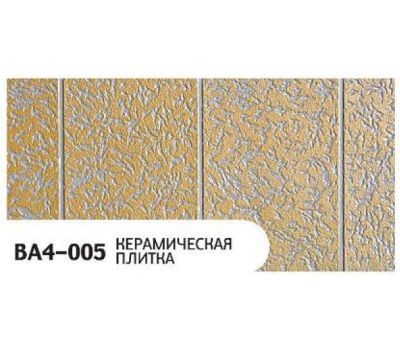 Фасадная Термопанель Керамическая плитка BA4-005 от производителя  Zodiac по цене 1 350 р