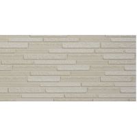 Фасадная Термопанель Слоистый песчаник AE9-001