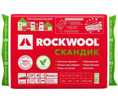 Утеплитель Лайт Баттс Скандик 100х600х800 от производителя Rockwool по цене 1 300 р Утеплитель Лайт Баттс Скандик 100х600х800 от производителя Rockwool по цене 1 300 р